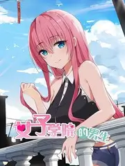 红果短剧热榜